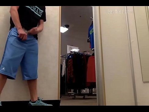 Department store fitting room